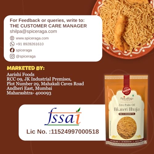 Image of SpiceRaga Bikaneri Bhujia 820g | No Palm Oil | Pure Groundnut Oil | No Trans Fat | Crispy & Spicy Teatime Snack | Healthy Namkeen Moti Sev | 100% Natural Ingredients | 820g Traditional Namkeen snacks