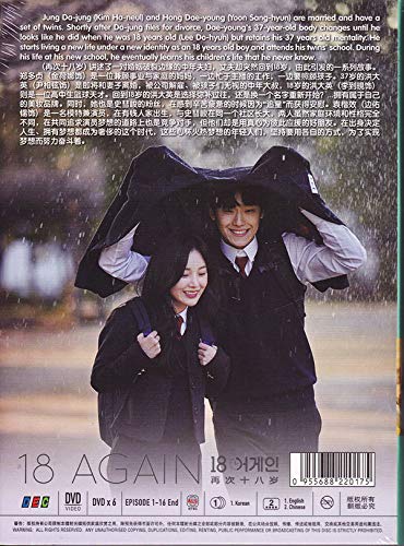 18 Again (Serie de televisión coreana, Sub inglés, DVD de todas las zonas)
