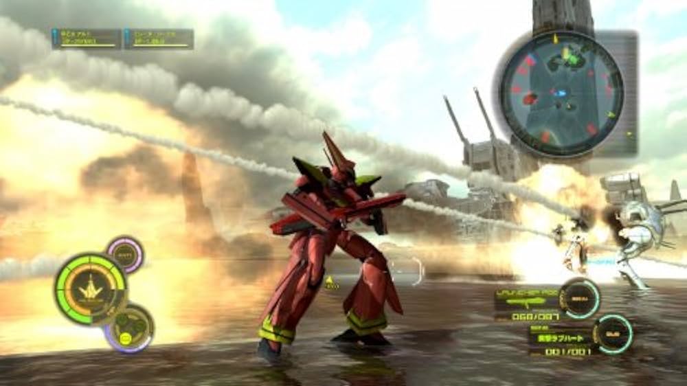 マクロス30 銀河を繋ぐ歌声 DENGEKI HOBBY BOOKS小太刀右京 Amazon.co.jp: マクロス30 銀河を繋ぐ歌声 (DENGEKI HOBBY BOOKS