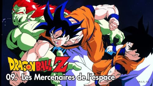 Dragon Ball Z : les Mercenaires de l'espace – vue 2