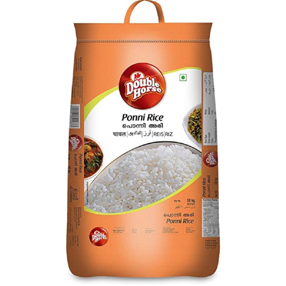 Double Horse Thanjavur Ponni Boiled Rice 5kg