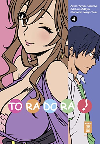  Toradora! 04