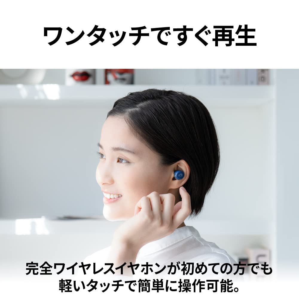 JVC Kenwood VICTOR Dog Wireless earphone Bluetooth noise canceling HA-A30T PK - Picture 7 of 7
