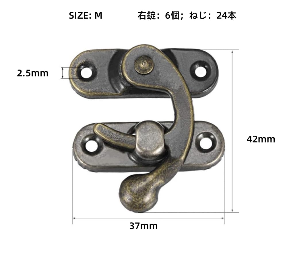 Amazon.co.jp: ボックスラッチ アンティーク 掛け金フック 木箱 ロック