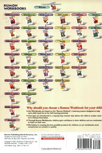 My Book of Money Dollars & Cents: Ages 6, 7, 8 - Image 2