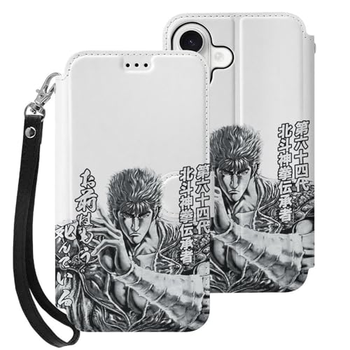 iPhone17用ケース 手帳型 北斗の拳 スマホケース アイフォン17用ケース 財布型 2025年新型 携帯カバー PUレザー おしゃれ カード収納 スタンド機能 ストラップ付き