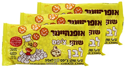 Oppenheimer Kosher Vegan Lactose Free White Chocolate Chips 3 Packs