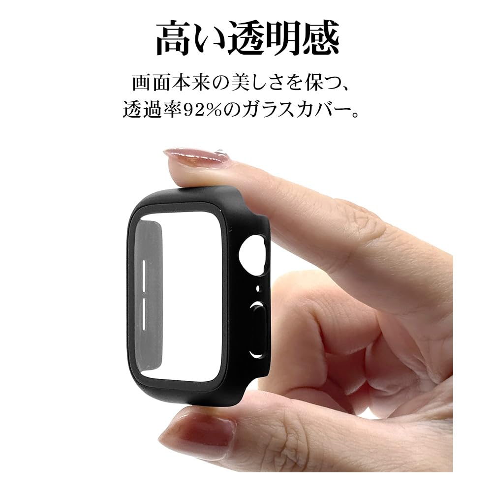 Amazon.co.jp: ラスタバナナ ケース カバー ガラス フィルム 一体型