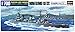 ハセガワ Hasegawa HWL412 1:700 Scale IJN Destroyer Minegumo Model Kit
