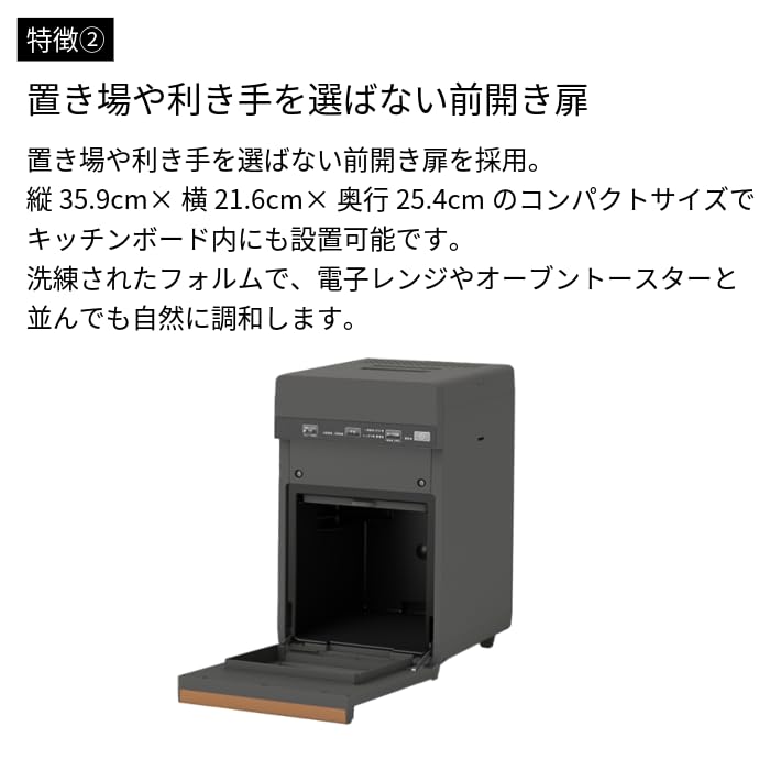 Amazon.co.jp: 家庭用生ごみ乾燥機 ダイニチ (Dainichi) WebShop限定