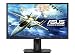 Asus VG245H 24 inchFull HD 1080p 1ms Dual HDMI Eye Care Console Gaming Monitor with FreeSync/Adaptive Sync, Black, 24-inch