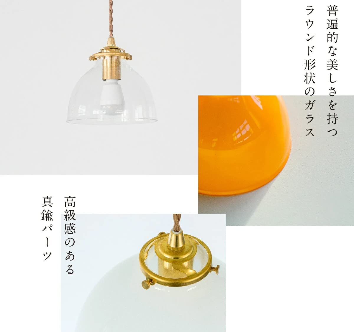 Amazon.co.jp : 照明舎 ペンダントライト 天井照明 照明器具 真鍮 LED