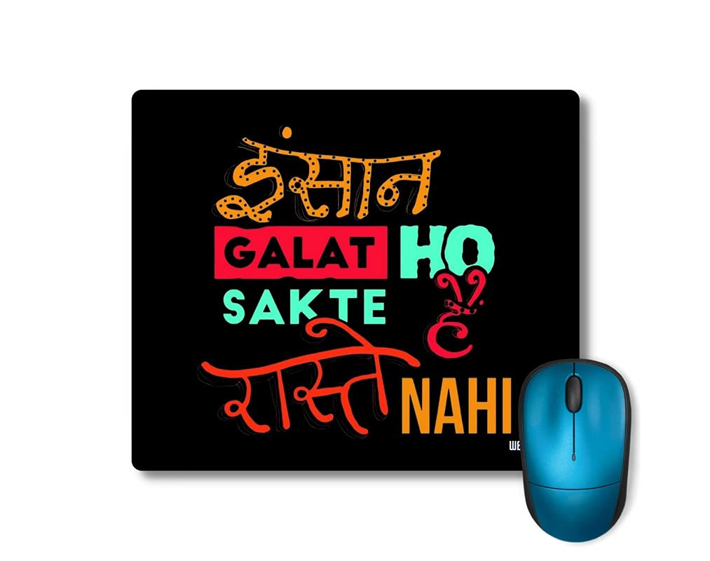 WebelkartDesigner Printed Mouse Pad / Rubber Base Mouse Pad for Laptop, PC/Anti Slippery Mouse Pads for Computers, PC, Wireless Mouses