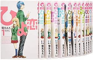 Amazon.co.jp: ラブ・コン コミックセット (マーガレットコミックス