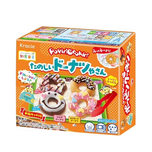 クラシエ ポッピンクッキン たのしいドーナツやさん 25g×5個のサムネイル