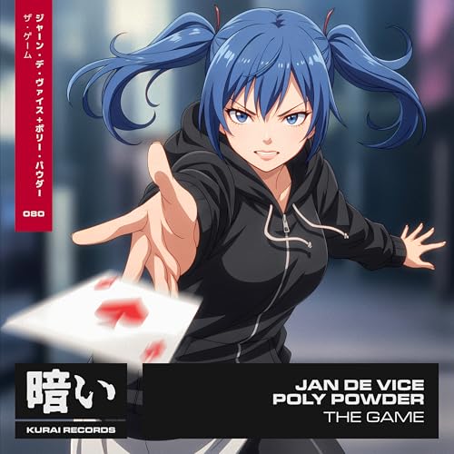 JAN DE VICE & Poly Powder