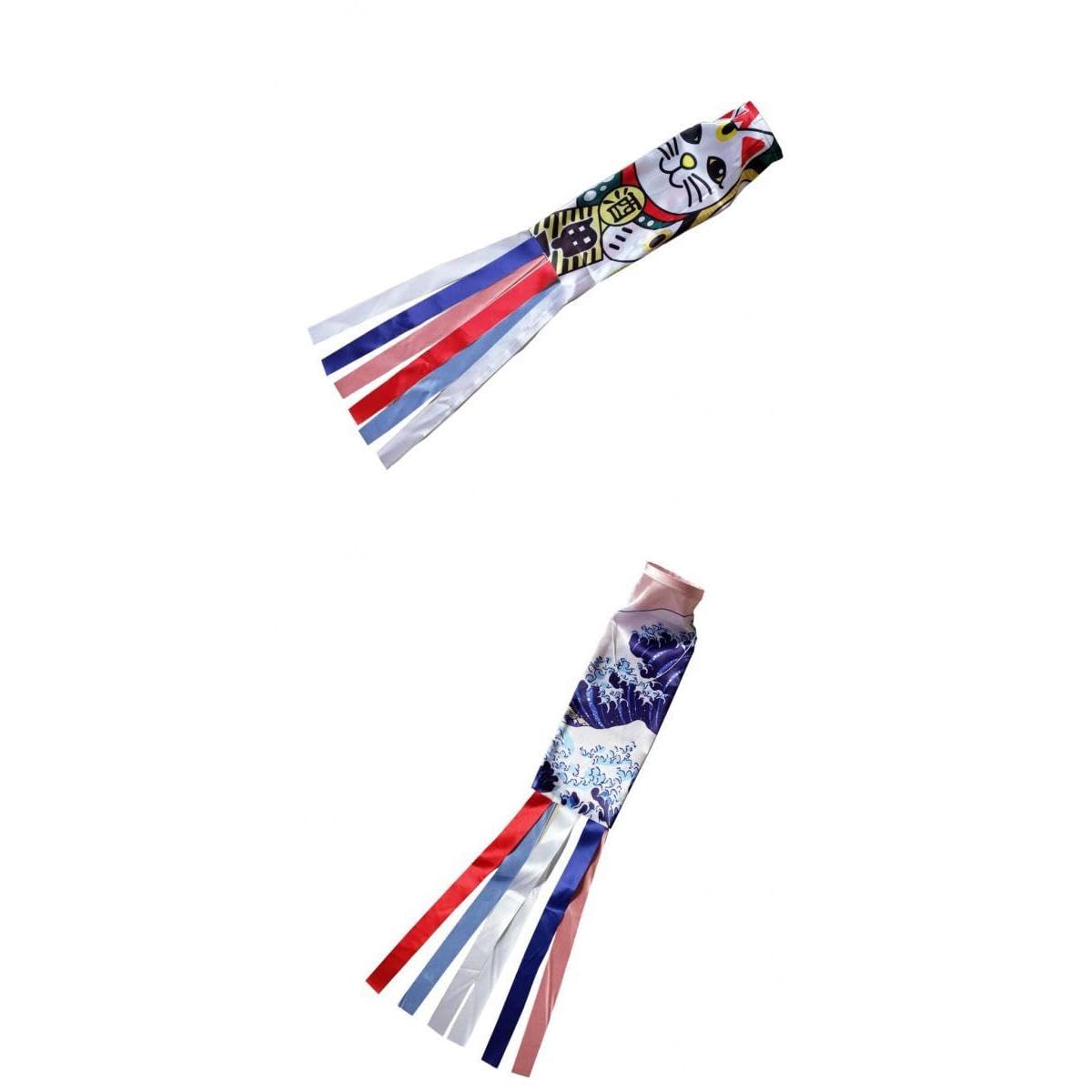 STYLEHEAVEN 2Pcs Koi Nobori Carp Windsocks Streamers Colorful Fish Mark Decoration 70cm|Home & Garden|Yard, Garden & Outdoor Living|Garden D?©cor|Windmills & Wind Spinners-image-30