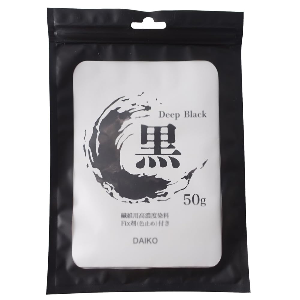 黒染です！ Amazon.co.jp: DAIKO繊維用高濃度 染料 黒 ディープブラック Tシャツ4
