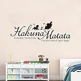 Hakuna Matata Wall Decal - Lion King Quote No Worries Wall Art Sticker - Timon Pumbaa and Simba Silhouette for Nursery Kids Room Decor