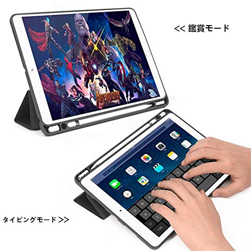 Amazon | iPadAir3 iPadmini5 ケース Apple Pencil ペンシル 収納可能