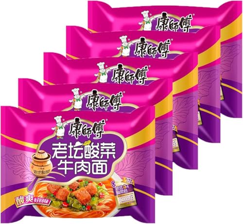 YIJIA Pack 5 Ramen Fideos Instantáneos-Variedad de sabores Instant Noodle Tallarines Sabor (Chucrut chino)