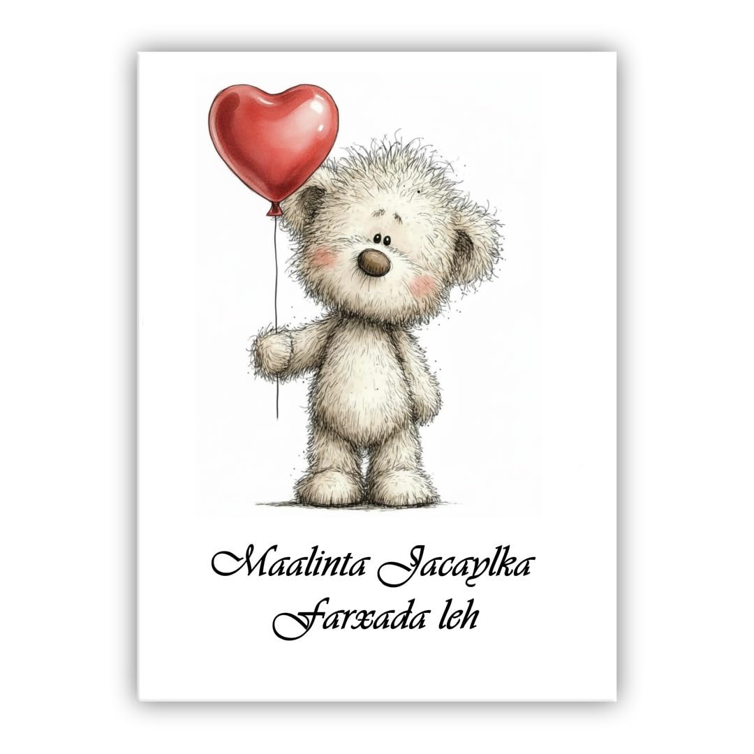 Multilingual Valentine’s Day Card – Cute Bear with Balloon – Romantic Greeting Card for Husband, Wife, Boyfriend, Girlfriend (• Somali: Maalinta Jacaylka Farxada leh)