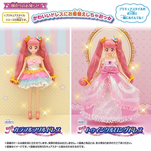 BANDAI Star Twinkle Pretty Cure Muñeca Style Cure Cosmo miniatura 4