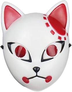 Amazon Co Jp 人気のお面 キャラクターランキング