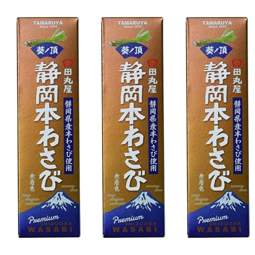 cۉ{X {킳 mÉ {킳 ycۉŏʕizAImC^_L ÉY 42g×3{