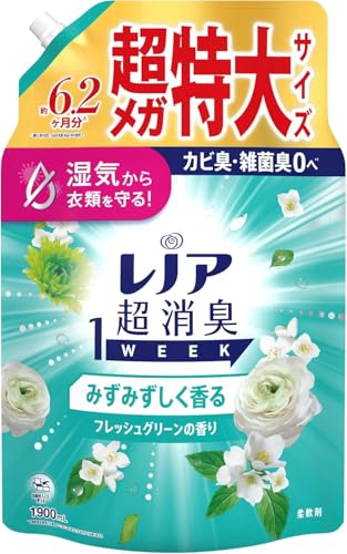レノア 超消臭1WEEK 柔軟剤 詰め替えみ 大容量 ずみずしく香るフレッシュグリーンの香り aTA ma Mole ポケットティッシュ グリーン 1900mL