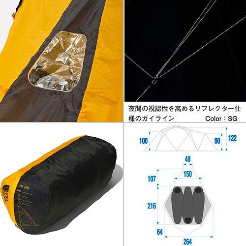 Amazon.co.jp: THE NORTH FACE(ザ・ノース・フェイス) ブイイー