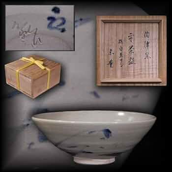 白磁の茶碗　2目代藤本陶津 白磁の茶碗 2目代藤本陶津 白磁の茶碗 2目代藤本