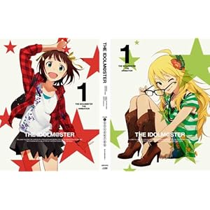 アイドルマスター 1 【完全生産限定版】 [Blu-ray]