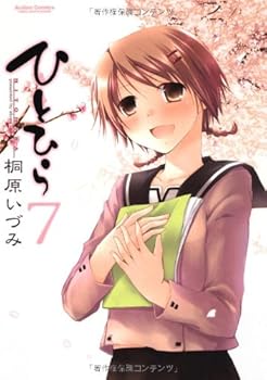 Comic ???? 7 (??????????) Book