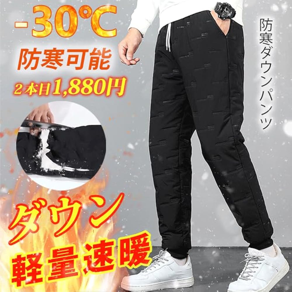 【美品】ラッセルノ キルティング パンツ 防風防寒 楽天市場】キルティング パンツ レディース パンツ 冬 暖かい
