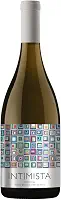 Vinho Fino Branco Português Intimista Alentejo 750ml