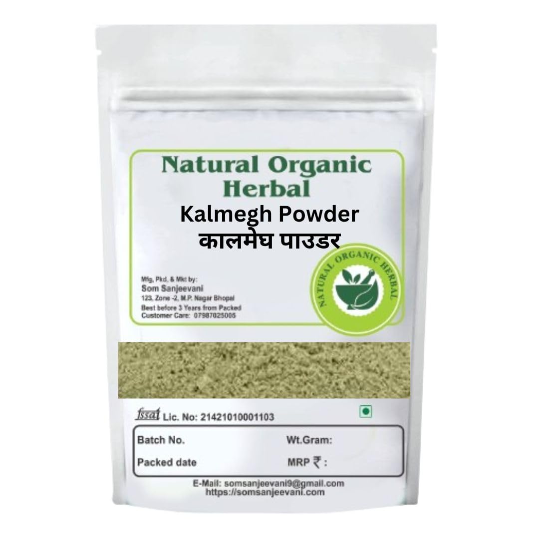 Natural Organic Herbal Kalmegh Powder 200g pack of 2 each 100g | Hara Chirayata - Bitter Powder| (B0CVF2FBLN) Amazon Price History, Amazon Price Tracker
