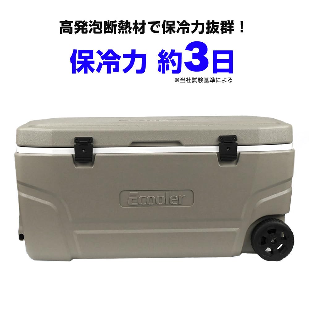 Amazon | ビバホーム クーラーボックス 3DAYS クーラー キャスター付