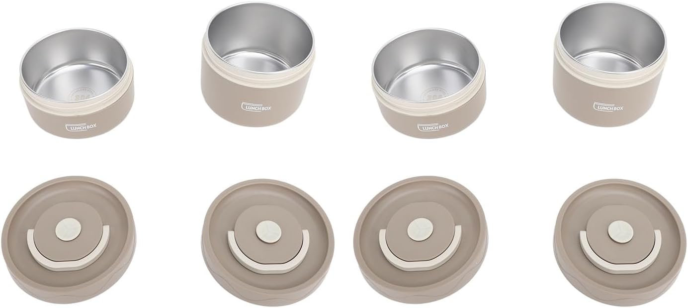 304 Stainless Steel Insulated Lunch Container, Lightweight Portable Round Box with Seal Lid for Thermobag (Dark Brown #16)