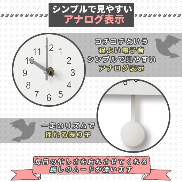 Amazon.co.jp: 鳩時計 掛け時計 置き時計 2Way 振り子時計 アナログ