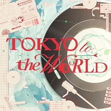 Amazon Music Unlimitedで伊東歌詞太郎を聴く