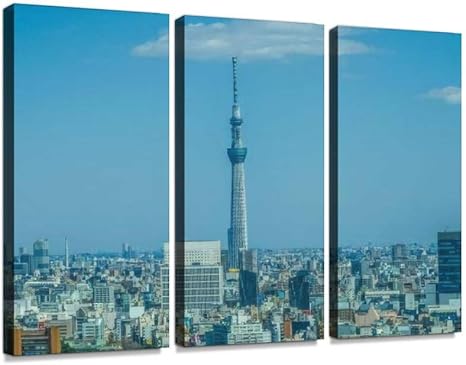 Amazon Co Jp 東京 街並み 文京区 文京シビックセンター 晴天 東京都 青空 風景 日本 都会 ビル 高層ビル 都市 ビル群 大都会モダン アートボード 壁アート 壁掛け モダンアート 壁飾り木枠セット 壁芸術 新築祝い ホーム キッチン
