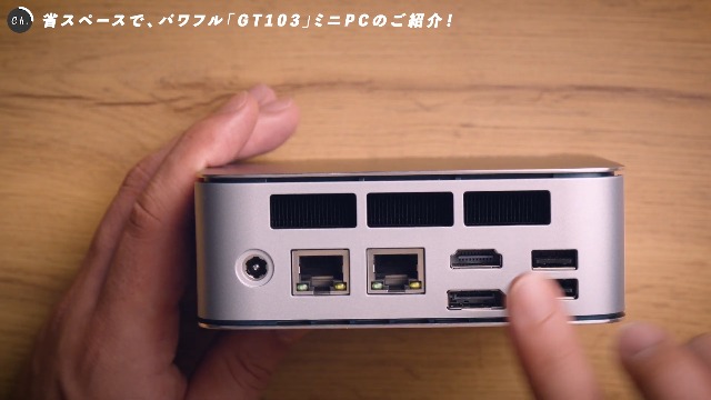 Amazon.co.jp: Getorli ミニ PC AMD Ryzen 5 7430U 最大 4.3GHz