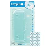 コクヨ キャンパス 2穴バインダーと一緒に持ち運べる パンチ 穴あけパンチ グリーン＋おまけシール20片付【おまけシール付】