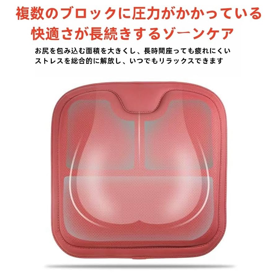 レクサス　クッション Amazon | レクサス シートクッション 車の座布団 腰クッション