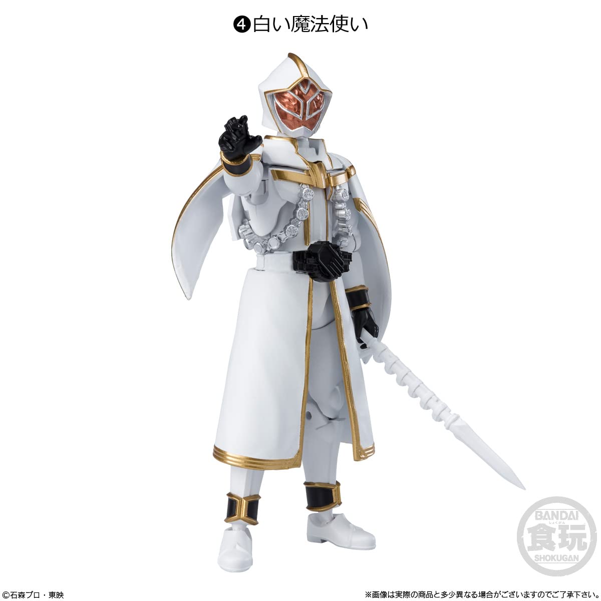 Amazon.co.jp: SHODO-O 仮面ライダー10 [全7種セット(フルコンプ)]※BOX 