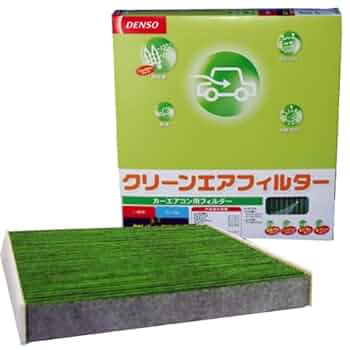 Amazon | スズキ スプラッシュ XB32S用 DENSOエアコンフィルター