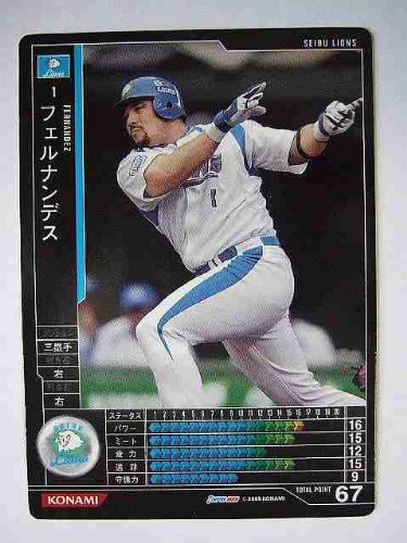 あれれ フェルナンデス 不思議な進塁 ニコニコ動画 あれれ フェルナンデス 不思議な進塁 ニコニコ動画