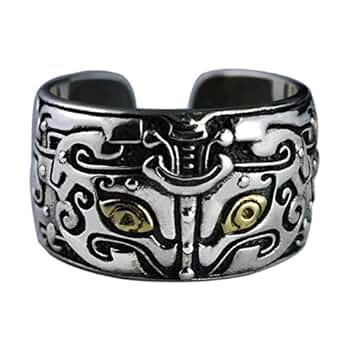 饕餮(とうてつ) 饕餮獣文方形盉 文化遺産オンライン