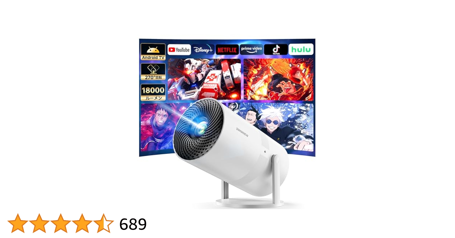 スマートプロジェクター 4K対応 ホワイト Amazon.co.jp: プロジェクター 家庭用【最新進化Android TV搭載